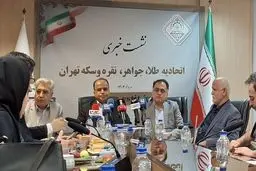 آیا خرید طلای دست دوم منع قانونی دارد؟