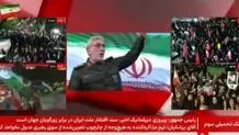 حمایت تمام قد سردار قاآنی از مذاکره‌کنندگان /  فرقی بین تیم مذاکره‌کننده و بچه‌هایی که پای لانچر بودن نیست + ویدئو