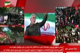 حمایت تمام قد سردار قاآنی از مذاکره‌کنندگان /  فرقی بین تیم مذاکره‌کننده و بچه‌هایی که پای لانچر بودن نیست + ویدئو