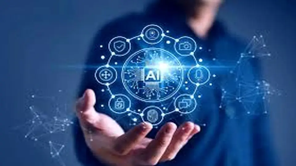 ابزار مدرن و امنیت