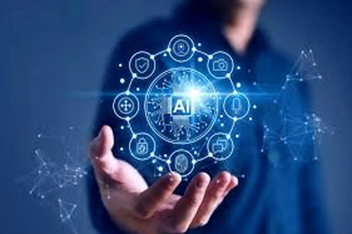 ابزار مدرن و امنیت

