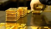 قیمت طلا به روز رسانی شده  در تاریخ ۷ آبان ۱۴۰۳ 
