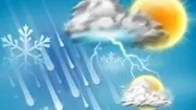 پیش‌بینی هوای کرمانشاه فردا دوشنبه 5 خرداد
