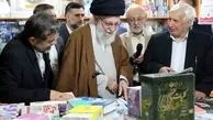 Leader visits 35th Tehran International Book Fair