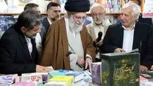 Leader visits 35th Tehran International Book Fair