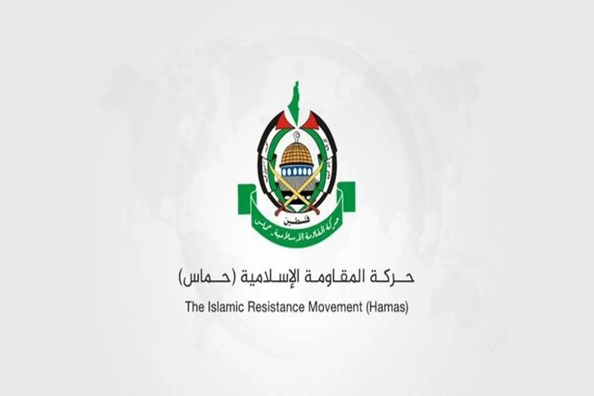 حماس: اسرائیل می خواهد شهر قدس را تجزیه کند