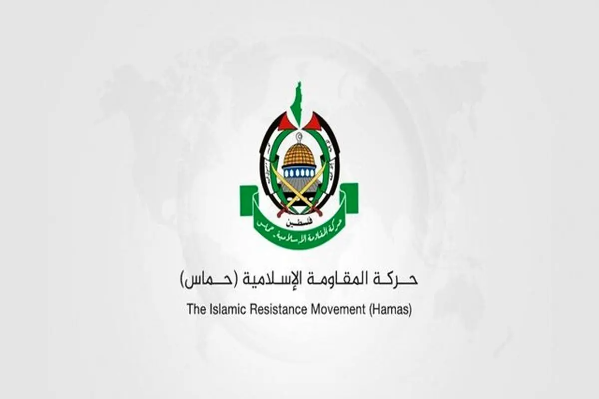 حماس: اسرائیل می خواهد شهر قدس را تجزیه کند