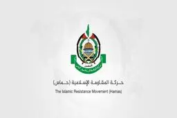 حماس: اسرائیل می خواهد شهر قدس را تجزیه کند