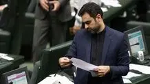 ادعای نماینده عضو جبهه پایداری از تصمیم دولت برای افزایش قیمت ۵۰۰‌درصدی قیمت بنزین از تریبون علنی مجلس!