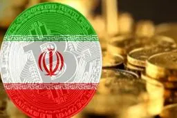 اجرای آزمایشی طرح رمزپول ملی در ماه‌های آتی 