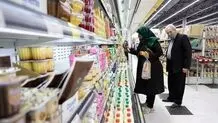 لبنیات در رمضان با کالابرگ و ۱۰ درصد تخفیف توزیع می‌شود