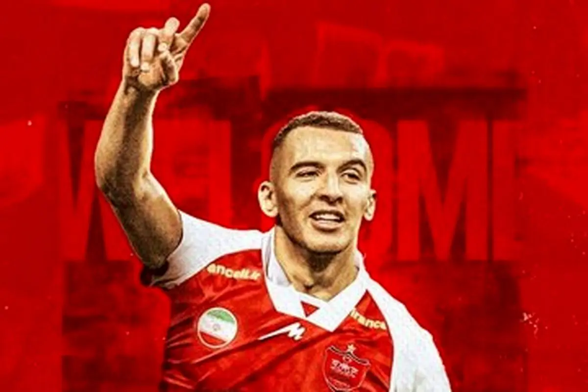 مهاجم پرسپولیس بازی با النصر را از دست داد

