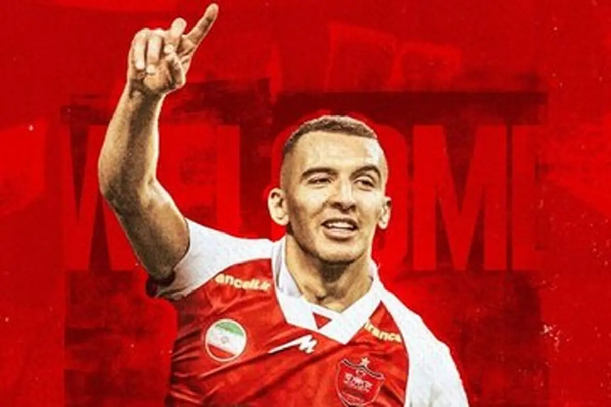 مهاجم پرسپولیس بازی با النصر را از دست داد

