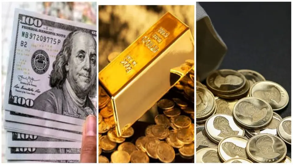 قیمت دلار، طلا و سکه امروز ۲۷ خرداد ۱۴۰۲
