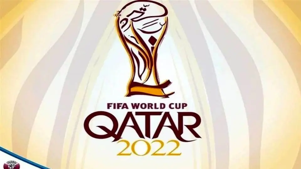 فعلا مجوزی برای فروش تور‌های جام جهانی صادر نشده