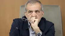 پزشکیان و خطرات نهادن خشت اول  روی دیوارهای کج

