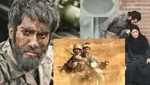 اکران سیار فیلم سینمایی صیاد در سراسر کشور