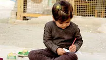 مشکلات کودکان بی‌سرپرست