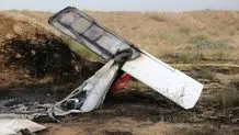 آخرین اخبار منتشر شده در مورد سقوط هواپیما یا بالگرد در آسمان شیراز 