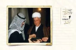 جزییاتی از مذاکره با کویت برای فروش آب؛ از بلاتکلیفی طرح آبرسانی به آبادان تا مخالفت دولتی‌ها برای فروش آب