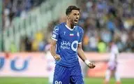 ستاره استقلال به دیدار با تراکتور می‌رسد