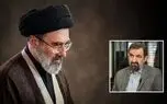 حکم رهبر انقلاب برای محسن رضایی صادر شد