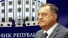 برکناری مدیران مالی و امور بین‌الملل شرکت نفت