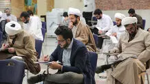 آغاز ثبت نام پذیرفته شدگان آزمون ارشد دانشگاه معارف اسلامی از ۱۱شهریور
