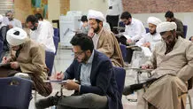 کارت آزمون کاردانی ویژه دانشگاه غیرانتفاعی منتشر شد + لینک