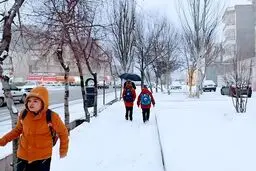 اطلاعیه درباره فعالیت مدارس گلپایگان دوشنبه ۸ دی ۱۴۰۴