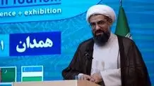 همدان، نقطه تلاقی طب سنتی، گردشگری سلامت و فرصت‌های بکر اقتصادی است