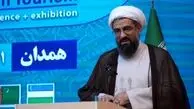 لزوم توجه به ظرفیت‌های طب سنتی در همدان
