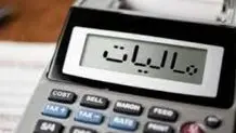دولت رئیسی بر فقر مردم مالیات بسته است

