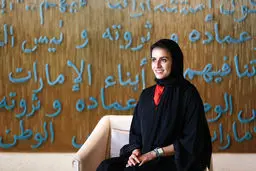 دبیرکل جدید سازمان گردشگری جهانی کیست 