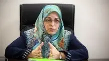 صلاحیت ۱۲ نفر به همراه آذر منصوری در کمیسیون احزاب وزارت کشور رد شد