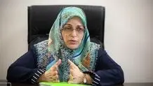 رد صلاحیت آذر منصوری برای ریاست جبهه اصلاحات