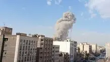 حمله آمریکا و اسرائیل به مناطقی از اصفهان