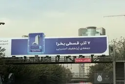 وقتی بلک‌فرایدی با خرید اقساطی معنی پیدا می‌کند