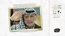 القاعده آمریکا را تهدید به حمله با سلاح هسته ای کرد