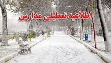 آزادراه زنجان-قزوین به دلیل بارش برف و کولاک مسدود شد