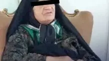 کلثوم اکبری اعدام شد ؟