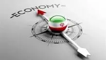 اقتصاد در تله سیاست

