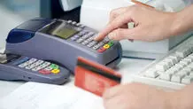 پرداخت یارانه‌ها از «نقدی» به حالت «تخفیف درخرید کالا» تغییر می کند