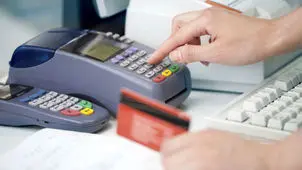 روش جدید برای افزایش دوبرابری سقف تراکنش