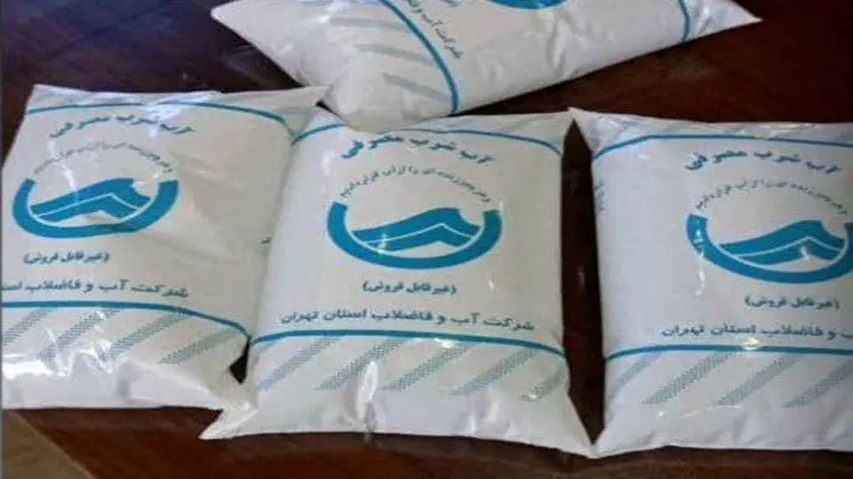 روش جدید آبفای تهران برای توزیع آب شرب در زمان قطعی