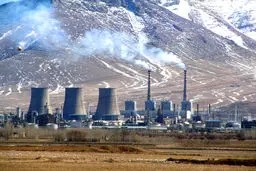 بیانیه اساتید دانشگاه صنعتی اراک درباره لزوم توقف مازوت‌سوزی در شازند
