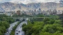 هوای  تهران فعلا پاک است