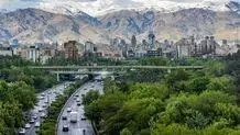هوای  تهران فعلا پاک است