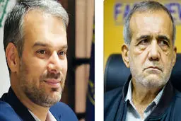 فردای بهتر، راهکار می‌خواهد
