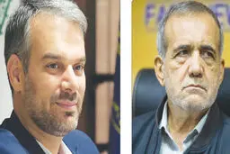 فردای بهتر، راهکار می‌خواهد
